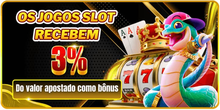 POP555 Rebate