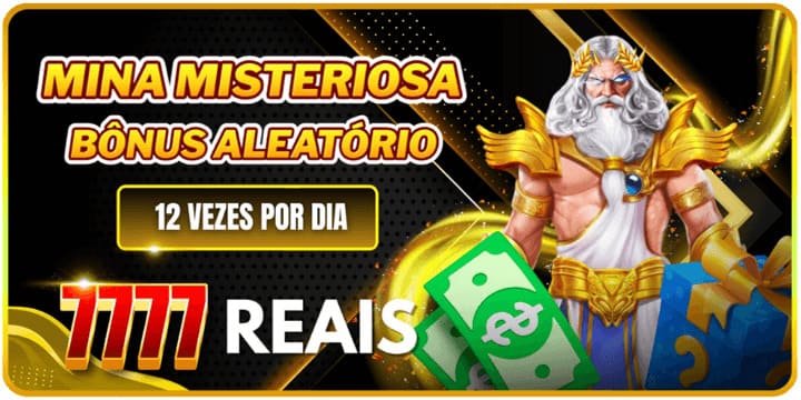 POP555 Mina Misteriosa